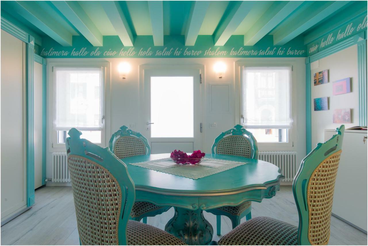 Tiffany Home Burano Zewnętrze zdjęcie